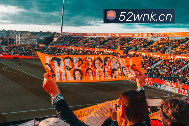 多媒体互动体验